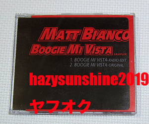 マット・ビアンコ MATT BIANCO JAPAN PROMO CD ブギー・ミ・ヴィスタ BOOGIE MI VISTA