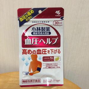 小林製薬の栄養補助食品 血圧ヘルプ × 1袋 サプリメント