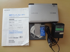 ジャンク品　広辞苑　SONY　電子辞書