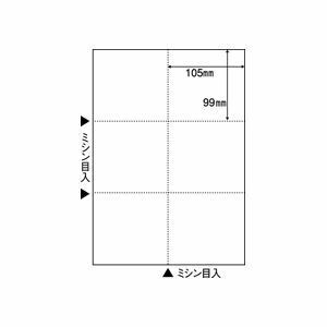 【新品】（まとめ）マルチプリンタ帳票（FSC森林認証紙） A4白紙6面100枚入×5冊