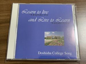 #6/新品同様/ Doshisha College Song 同志社大学校歌 / グリークラブ、学生混声合唱団(C.C.D)、こまくさ