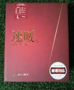 送料無料（北海道、沖縄除く）　暖冬の為在庫処分　★新品★速暖★ゼロフィット★ヒートラブ モックネック★赤L★イオンスポーツ