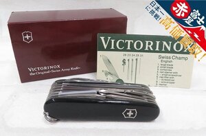 2A8799/VICTORINOX スイスチャンプ １.6795.3 ビクトリノックス ナイフ