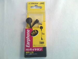 未使用★Victor JVC Hi-Fiイヤホン MR-L35 コード長1m　L型ミニジャックφ3.5mm　イヤホン　日本製