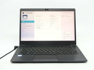 中古　TOSHIBA　G83　Core8世代i5　4GB　SSD256GB　13型　BIOSまで表示　　詳細不明　　ジャンク扱い 　