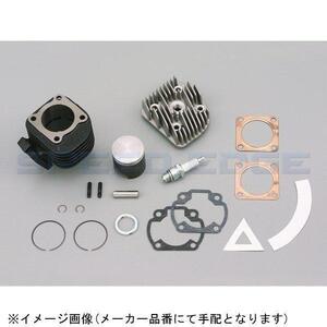 DAYTONA デイトナ 95409 スーパーDRAGビッグボアキット 48×39.2(71cc)JOG-ZR