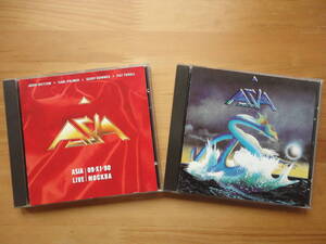 ●CD ASIA エイジア 詠時感 時へのロマン 米盤 + ASIA LIVE MOCKBA 09-X1-90 エイジア ライヴ・イン・モスクワ ヨーロッパ盤 個人所蔵 美品