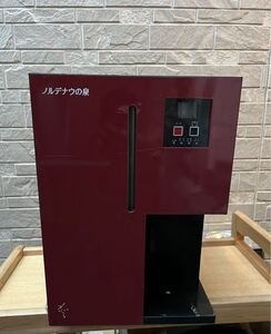 ノルデナウの泉 JT-X-D 分子状水素水生成器 Hydrogen water 藤村研究所 水素水 ジャンク品