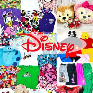 ●12-12 Disney ディズニー まとめ売り 43点 セット 服 大人用 子供服 グッズ ぬいぐるみ キャラクター ダッフィー シェリーメイ 大量