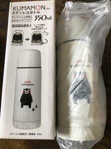 くまモン　ステンレスボトル　350ml