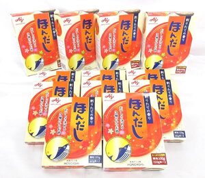 送料300円(税込)■co373■◎味の素 和風だしの素 ほんだし 3種 12点【シンオク】