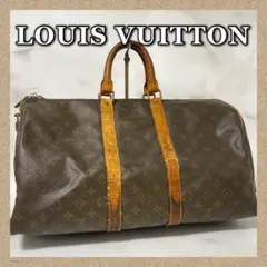 訳あり❣️LOUIS VUITTON＊ルイヴィトン＊キーポル＊モノグラム✨