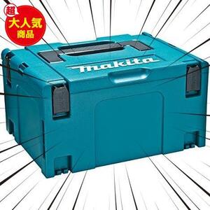 ★タイプ3_単品★ マキタ(Makita) マックパック タイプ3 A-60523