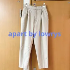 apart by lowrys テーパードパンツ ベージュ Sサイズ