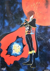 なつかしの宇宙ＳＦアニメポスター　松本零士さんイラスト「宇宙海賊キャプテンハーロック」　未掲示品です