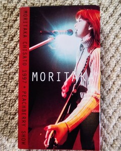 ●森高千里　●VHS ●MORITAKA CHISATO 1997＊PEACHBRRY SHOW ●中野サンプラザ　11・18・1997　●紙ジャケット●110分　＊再生確認済み