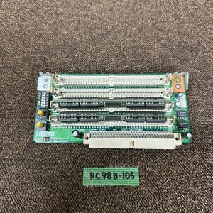 PC98B-105 激安 レトロPC パーツ NEC PC-98用 EPSON ボード 動作未確認 ジャンク