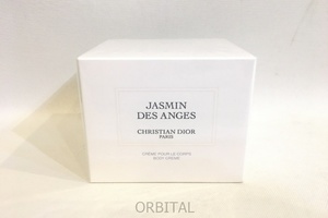 二子玉)Christian Dior 未開封 メゾンクリスチャンディオール ジャスミンデ ザンジュボディクリーム 150ml 定価16,390円 訳有