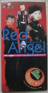 8cmCDシングル ポケットビスケッツ レッド・エンジェル Red Angel 内村光良 千秋 ウド鈴木 ポケビ 口袋餅乾 Pocket Biscuits TODT-3909