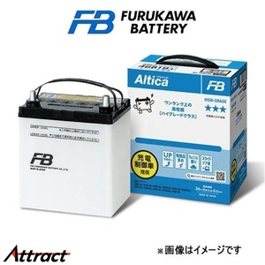 古河電池 バッテリー アルティカ ハイグレード 標準仕様 86 DBA-ZN6 AH-42B19R 古河バッテリー ALTICA HIGH GRADE