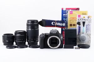 【保証付】Canon EOS Kiss X10標準&望遠&単焦点トリプルレンズセット/EF 50㎜1:1.8 II/EF18-55㎜1:4-5.6 IS STM/EF75-300㎜ F4-5.6 III