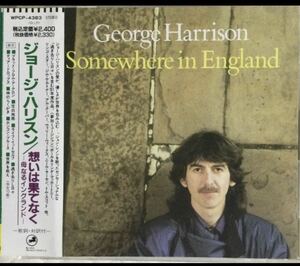 帯付き！George Harrison/SOMEWHERE IN ENGLAND