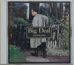 ★☆ 陣内大蔵 / Big Deal ☆★