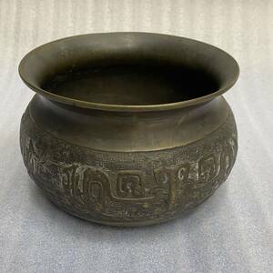 ◆旧家蔵出品 中国古玩 黄銅 大振り建水 饕餮文 茶道具 上部直径15cm 古美術 骨董