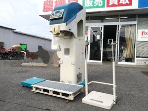 （滋賀）サタケ 自動選別計量機 GPA335 グルメパッカー 網目1.85 袋キーパー コンベア付き 滋賀県より引取限定