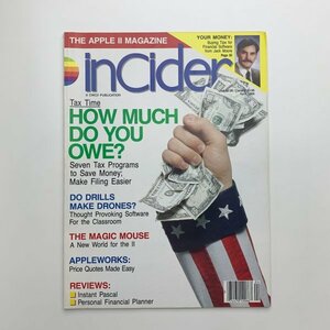 inCider　The Apple Ⅱ Magazine　1986年4月　2-k2