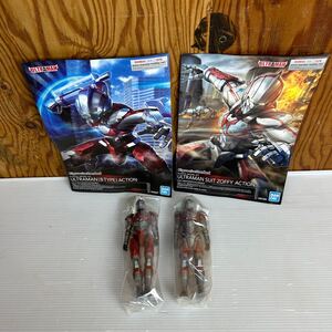 k1122603 【ジャンク】フィギュアライズスタンダード ACTION ウルトラマン(Bタイプ)＆ゾフィー バンダイBANDAI 元箱なし 中古 現状品