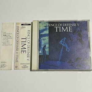 CD フェンス・オブ・ディフェンス『TIME FENCE OF DEFENSE V』ESCB-1072