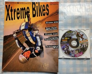 雑誌「Xtreme Bikes」／2001年8月／クラブマン別冊／106ページとDVDビデオ「The Super X-TREME」／ヤングマシン2003年7月号付録