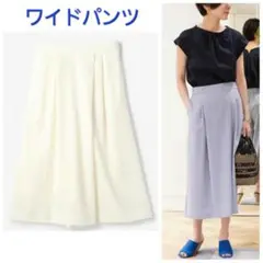 BALLSEY レーヨンコットンツイル アシンメトリークロップドパンツ 34