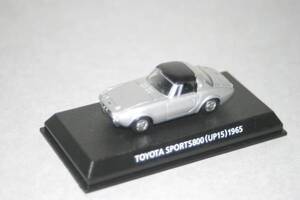 コナミ 絶版名車　トヨタ スポーツ 800 (UP15) 1965　銀