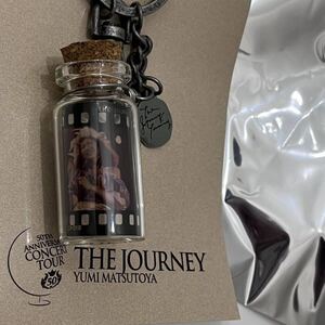 松任谷由実 The Journey Tour Goods 小瓶キーホルダー ユーミン　ポジフィルム