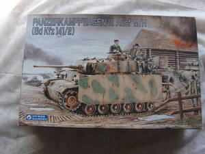 グンゼ　1/35　M7　Ⅲ号M/N型Sd.Kfz141/2　内袋未開封　ジャンク(欠品)