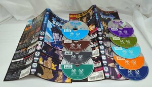 【DVD】蒼天の拳　全9巻セット（ケース無/レンタル落ち）