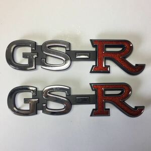 ◆ MITSUBISHI 三菱 ギャラン GS-R 純正 エンブレム 2個まとめて 旧車 長期保管品 現状品 ◆