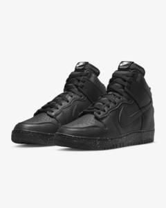 ナイキ 23.5cm ダンク ハイ 1985 アンダーカバー 税込定価19800円 ブラック ホワイト NIKE DUNK HIGH 1985/U コラボ スニーカー 天然皮革