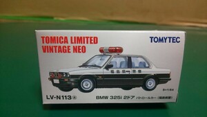 ☆美品 ☆未開封 ★トミカリミテッド ヴィンテージ NEO LV-N113a BMW 325i 2ドア パトロールカー(福島県警) ～1円スタート