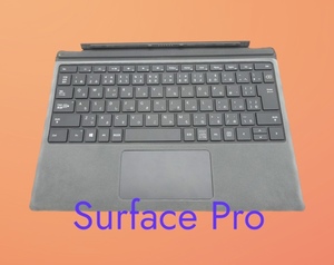 Surface Pro　3/4/5/6/7 用 中古キーボードに新品スウェード保護貼付　グレー　　