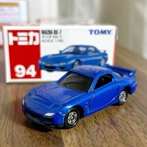 トミカ マツダ RX-7 MAZDA RX-7 TOMY製