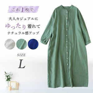 リネンワンピース ペチワンピース レディース カーキ Lサイズ 綿麻 コットン [3358:rain]