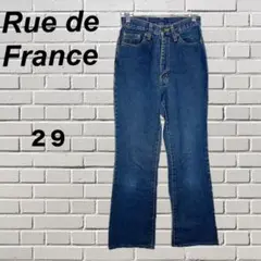 【Rue de France】ブーツカットデニム/29/