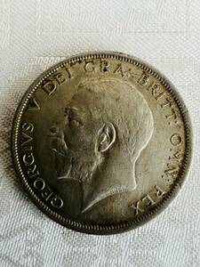 【家族私物】1920年　イギリス　ジョージ5世　ハーフクラウン　銀貨