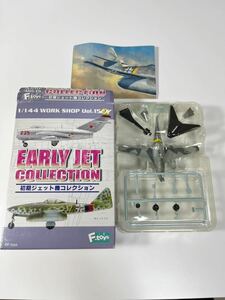 1/144 F-toys エフトイズ 初期ジェット機コレクション Me262A ドイツ空軍 262実験飛行隊