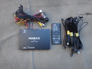 HUMAX　地デジチューナー　リモコン