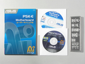 ASUS P5K-E マニュアル + 付属CD-ROMx2枚 + 専用I/Oパネル マザーボード付属品中古【送料無料】 