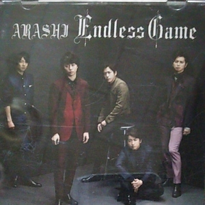 嵐/Endless Game